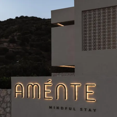 מלון Amente Mindful